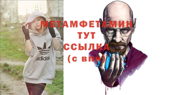 a pvp Белокуриха